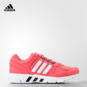 Adidas/阿迪达斯 2016Q4SP-IKZ48