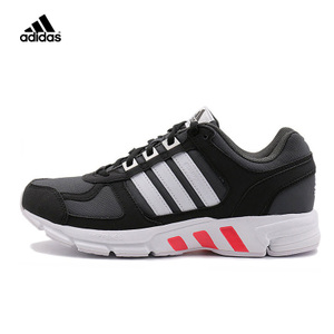 Adidas/阿迪达斯 2016Q4SP-IKZ48