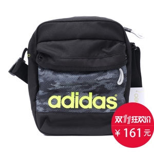 Adidas/阿迪达斯 AZ0926