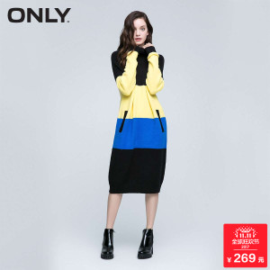 ONLY 050YELLOW