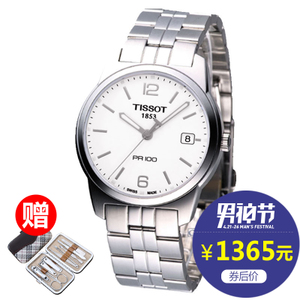 Tissot/天梭 T049.410....