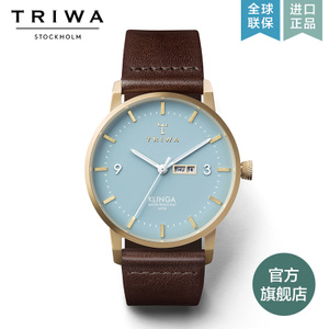 TRIWA KLST106-DBrownC