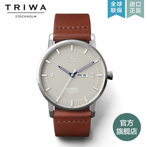 TRIWA KLST105-BrownC