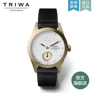 TRIWA AKST101-BCSS