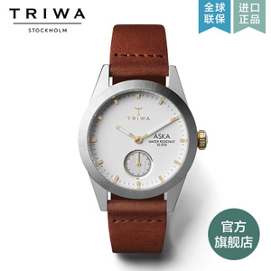 TRIWA AKST102-BrownCSS