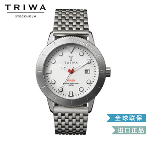 TRIWA HVST103-BrownSC2-HVST103-SB