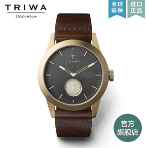 TRIWA SPST101-DBrownC