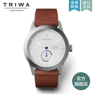 TRIWA SPST102-BrownC