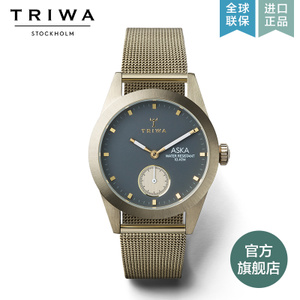 TRIWA AKST103-CMSS