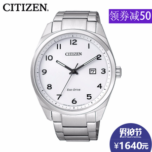 Citizen/西铁城 BM7320-01E