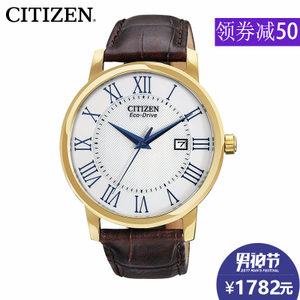 Citizen/西铁城 BM6752-02A