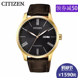 Citizen/西铁城 NH8353-00HB