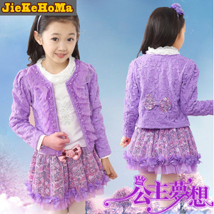 JIEKEHOMA/杰克豪门 3JT001