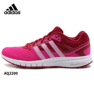 Adidas/阿迪达斯 2016Q4SP-IUU47