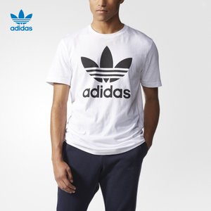 Adidas/阿迪达斯 AJ8828000