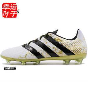 Adidas/阿迪达斯 2016Q3SP-KDR96