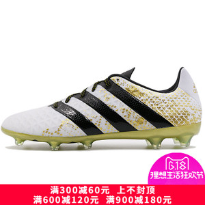 Adidas/阿迪达斯 2016Q3SP-KDR96