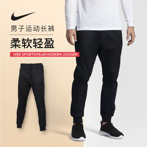 Nike/耐克 805099-010