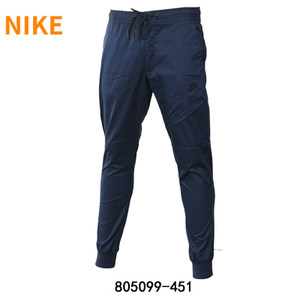 Nike/耐克 805099-451