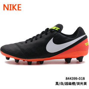 Nike/耐克 844399