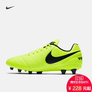 Nike/耐克 844399