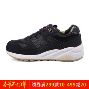 NEW BALANCE 2016Q3WRT580RA