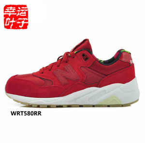 NEW BALANCE 2016Q3WRT580RA