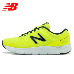 NEW BALANCE 2016Q3M775RG2