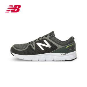 NEW BALANCE 2016Q3M775RG2