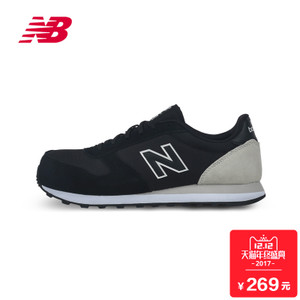 NEW BALANCE 2016Q4ML311AAC