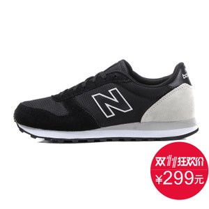 NEW BALANCE 2016Q4ML311AAC