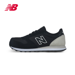 NEW BALANCE 2016Q4ML311AAC