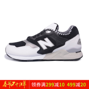 NEW BALANCE 2016Q4ML878NPA