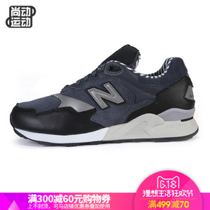 NEW BALANCE 2016Q4ML878NPA