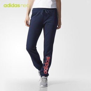 Adidas/阿迪达斯 AY9682000