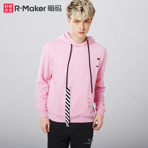 Rmaker/暗码 RM6388