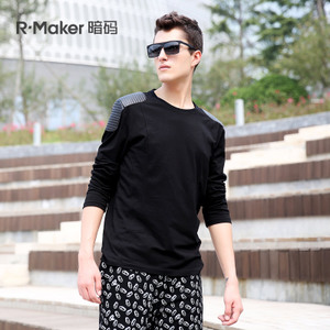 Rmaker/暗码 RN4045