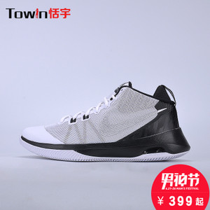 Nike/耐克 852431