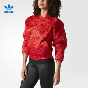 Adidas/阿迪达斯 AY6733000
