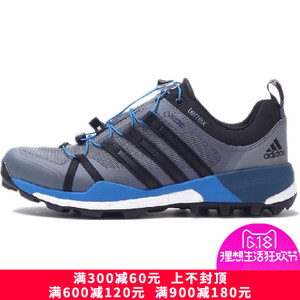 Adidas/阿迪达斯 2016Q4SP-IKN74