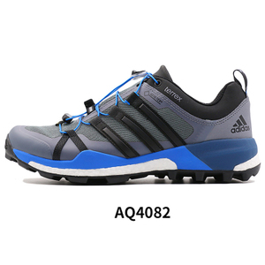 Adidas/阿迪达斯 2016Q4SP-IKN74