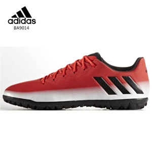 Adidas/阿迪达斯 2016Q3SP-KDR12