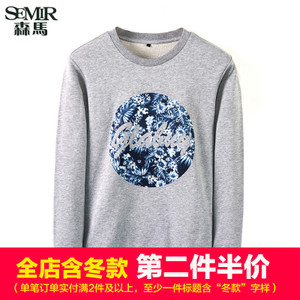 Semir/森马 82315141002