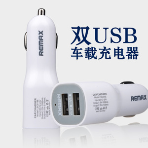 R-USB