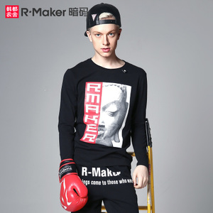 Rmaker/暗码 RO4138