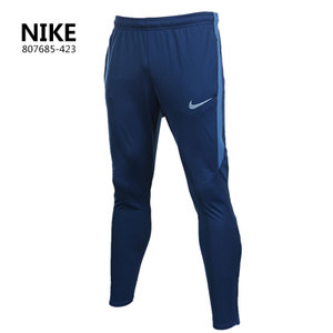 Nike/耐克 807685-423