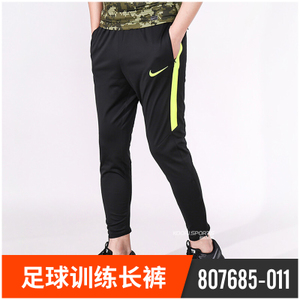 Nike/耐克 807685-011