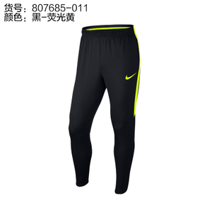 Nike/耐克 807685-011