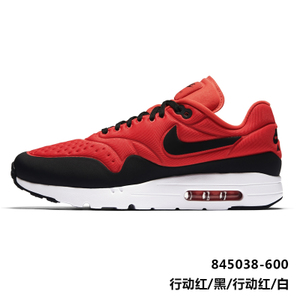 Nike/耐克 845038