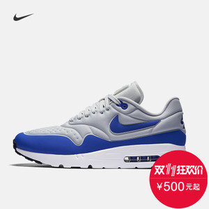 Nike/耐克 845038